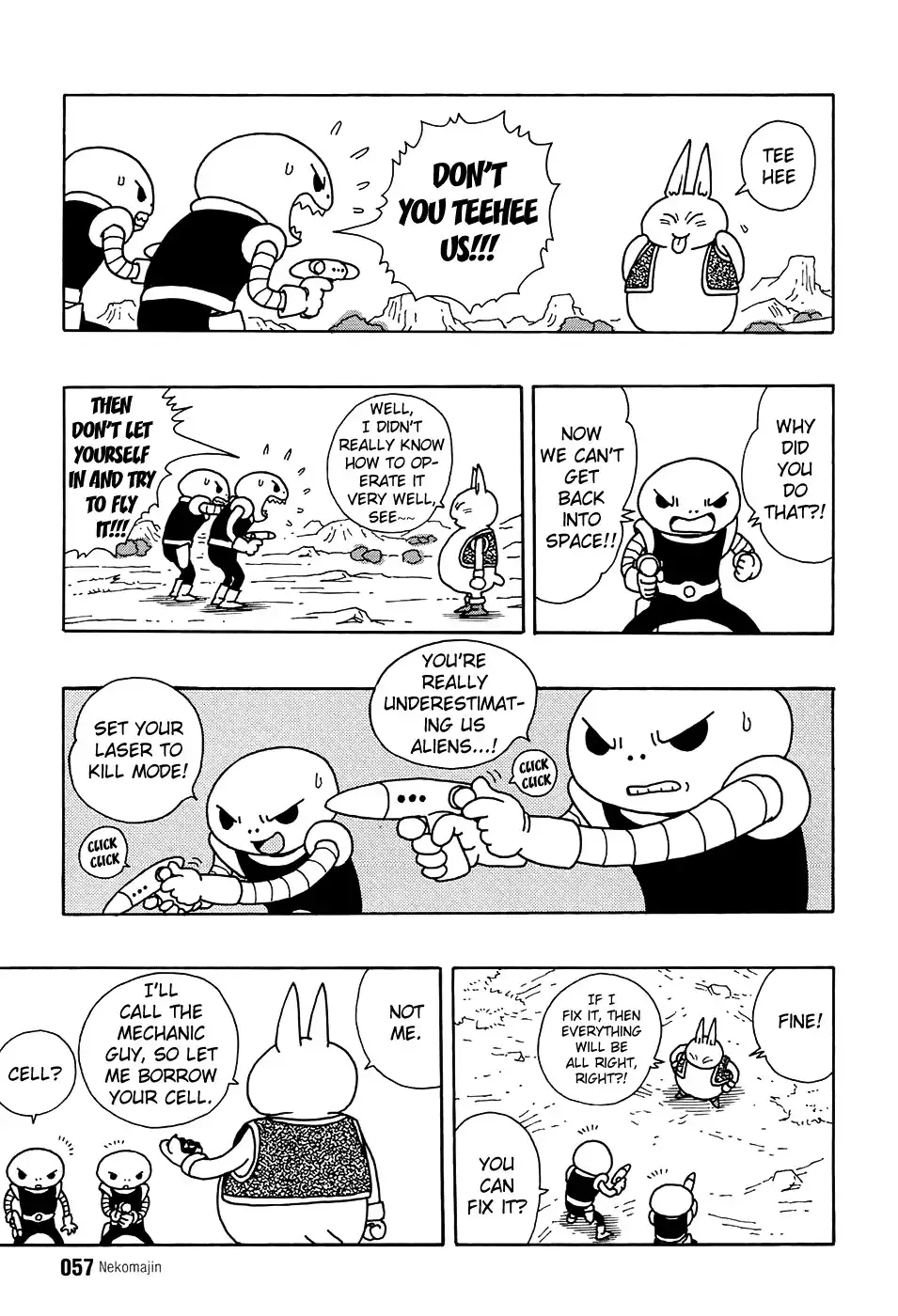 Neko Majin Chapter 2 14